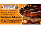 Vashikaran Astrologer in RR Nagar