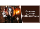 Genuine Tantrik in Karnataka