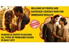 Vashikaran Specialist in Bangalore