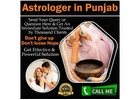 Best Astrologer in Punjab