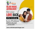 Black Magic Astrologer in Doddaballapura