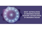 Best Astrologer in Dharmavaram